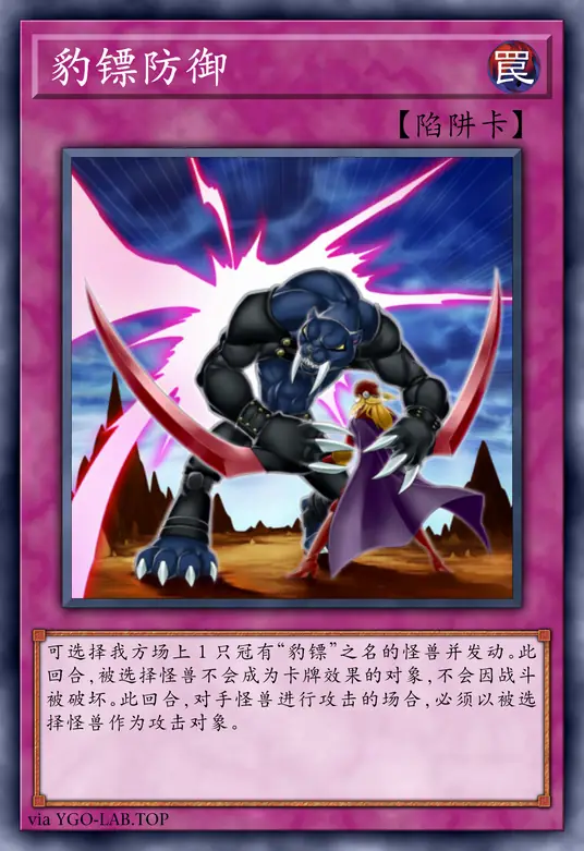 card-image-background