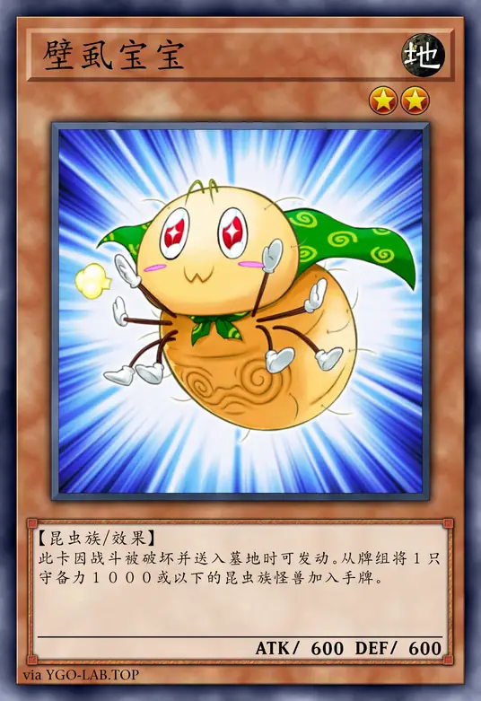 card-image-background