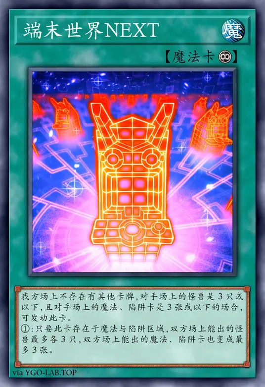 card-image-background