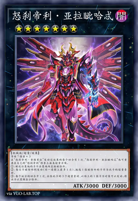 card-image-background