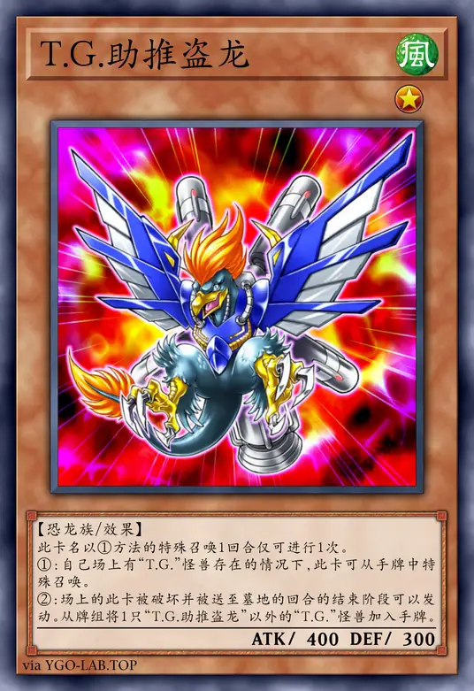 card-image-background