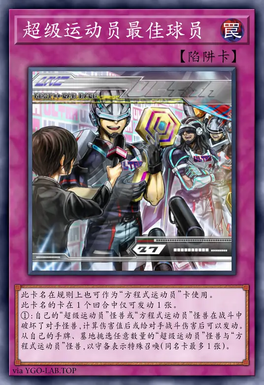 card-image-background