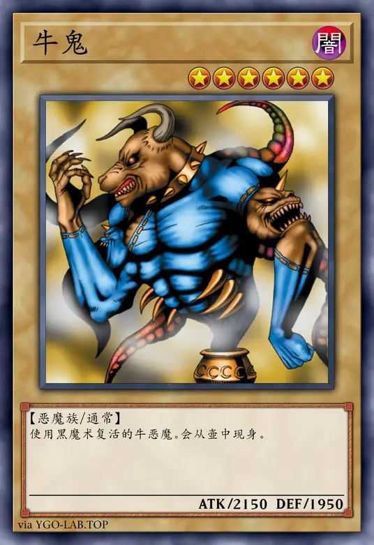 card-image-background