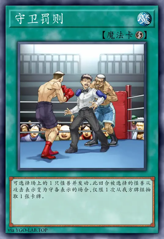 card-image-background