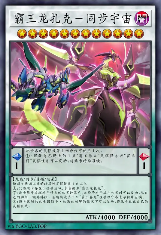 card-image-background