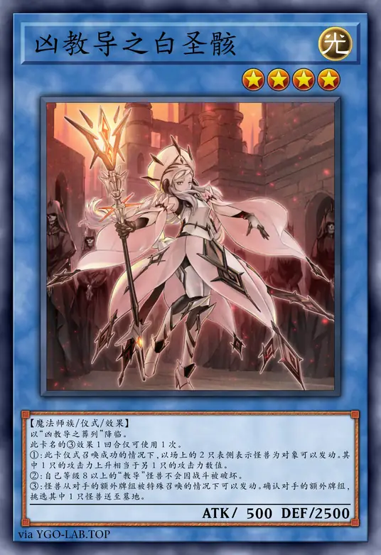 card-image-background