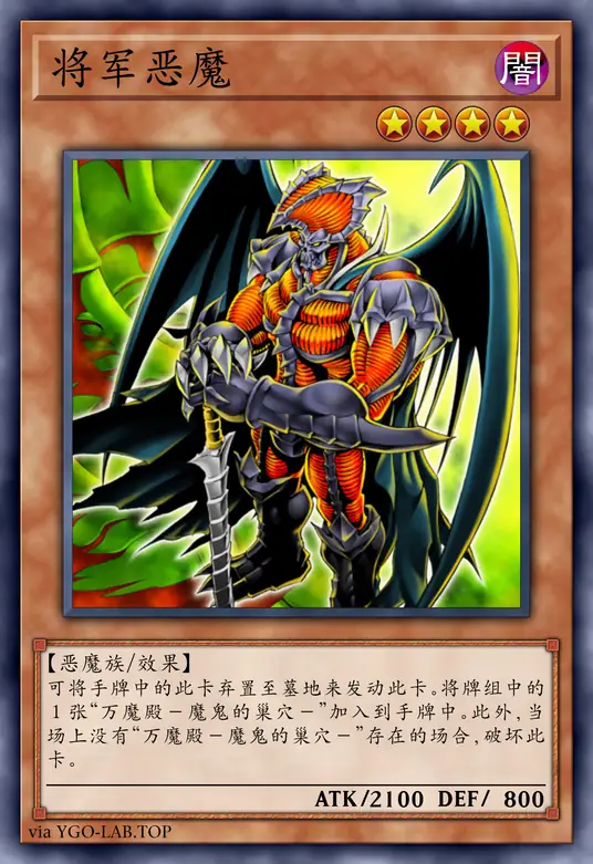 card-image-background