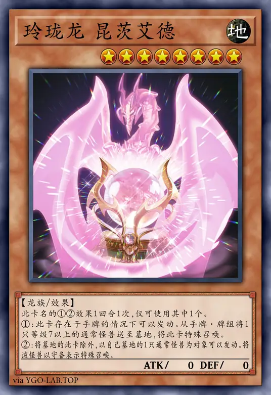 card-image-background