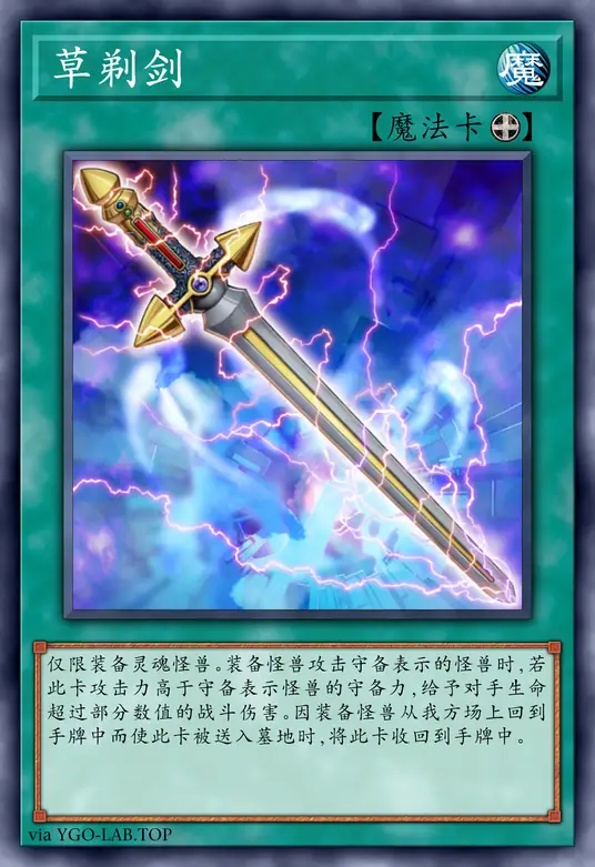 card-image-background