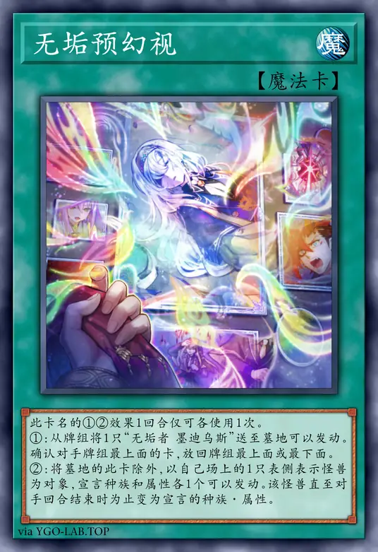 card-image-background