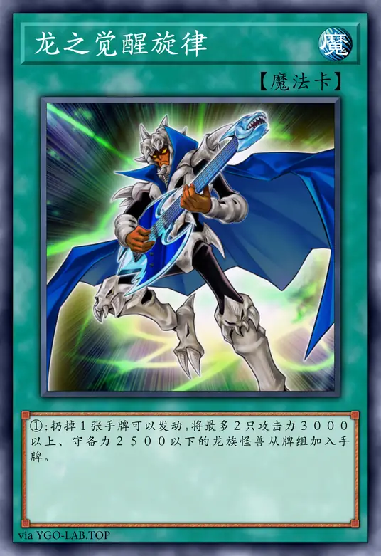 card-image-background