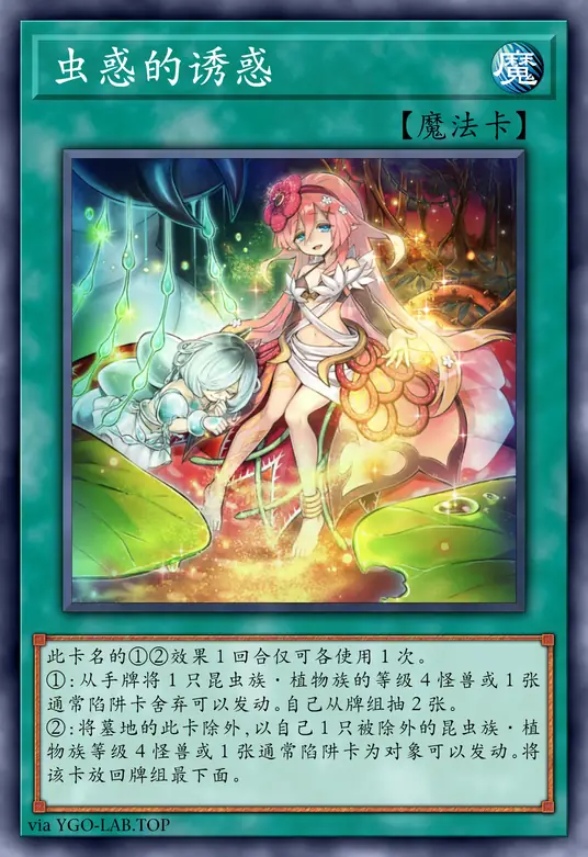 card-image-background