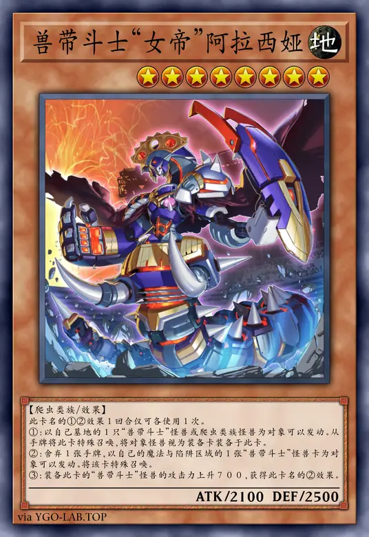 card-image-background