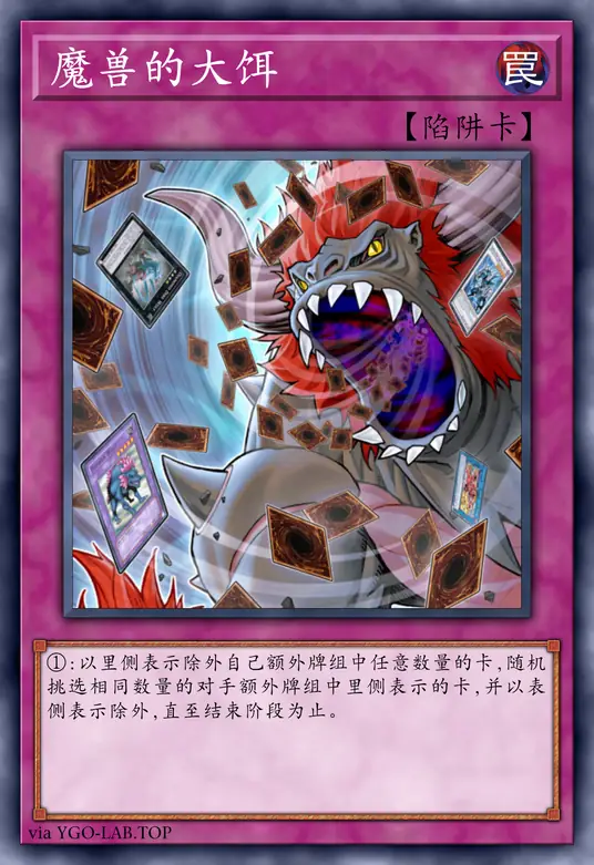 card-image-background