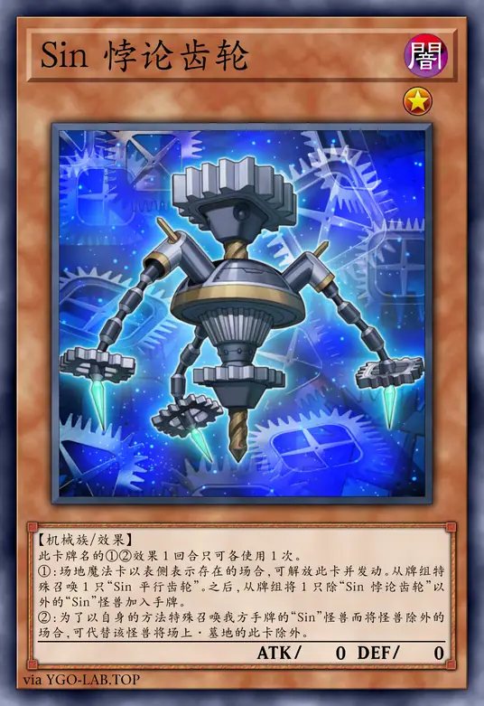 card-image-background