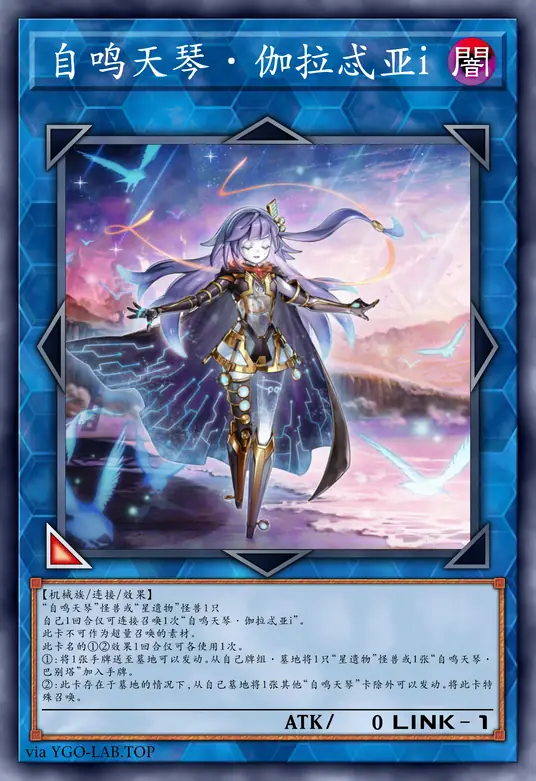 card-image-background