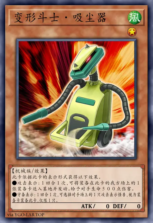 card-image-background