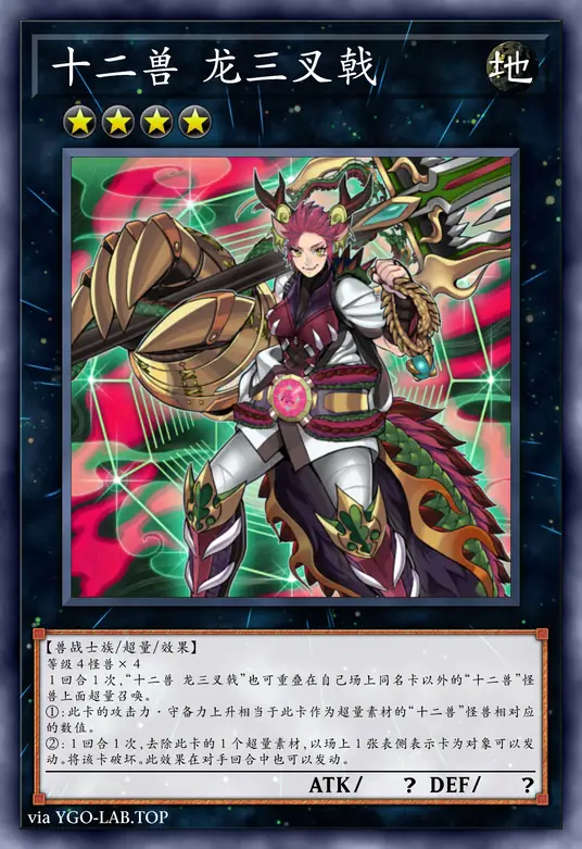 card-image-background