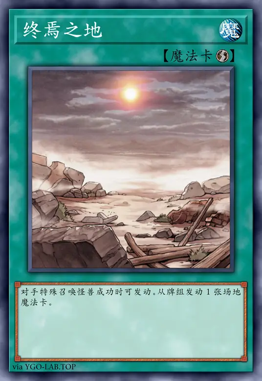 card-image-background