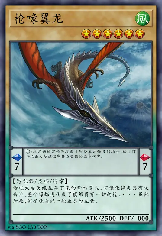 card-image-background