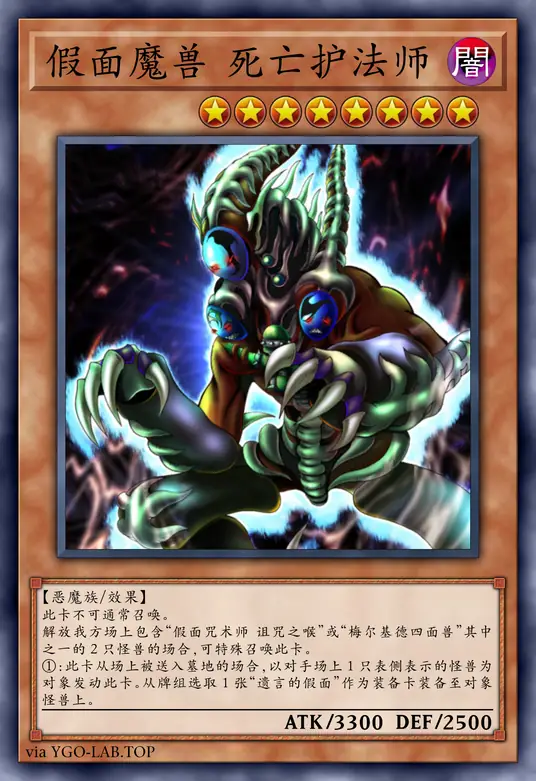 card-image-background