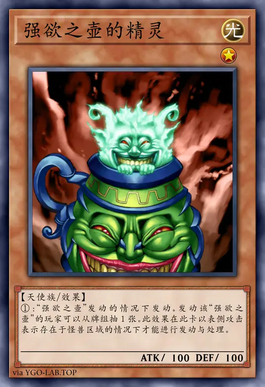 card-image-background