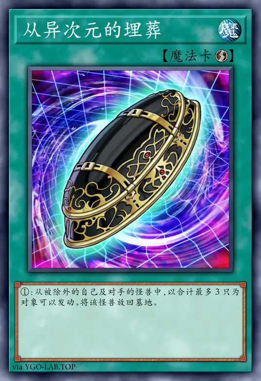 card-image-background