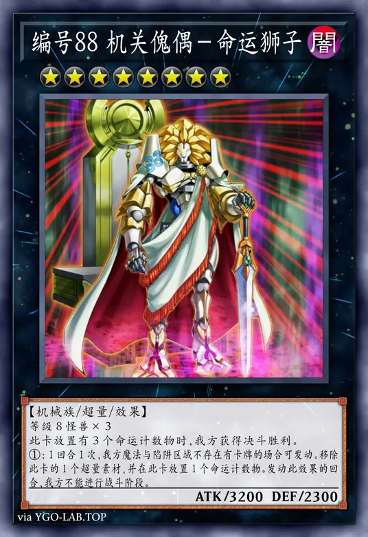 card-image-background