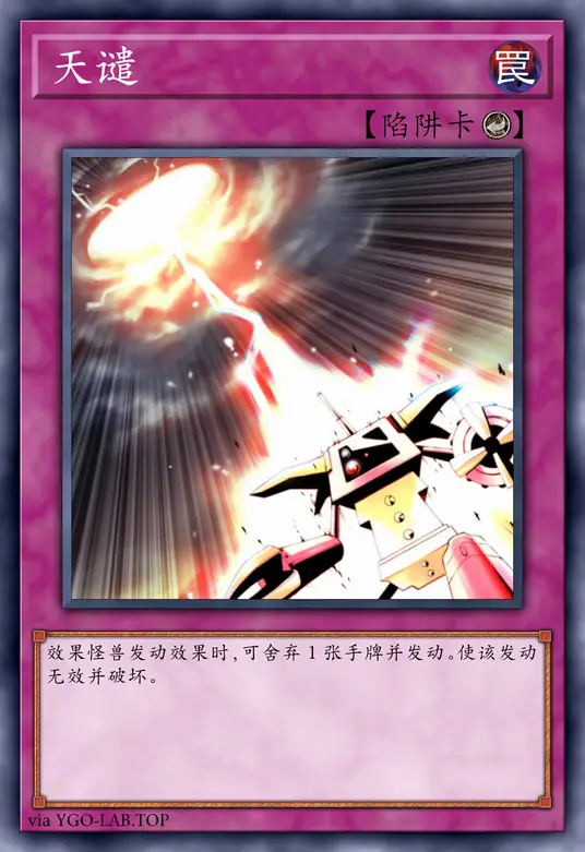 card-image-background