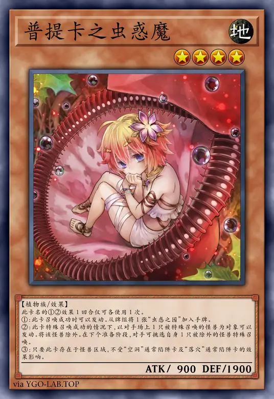 card-image-background