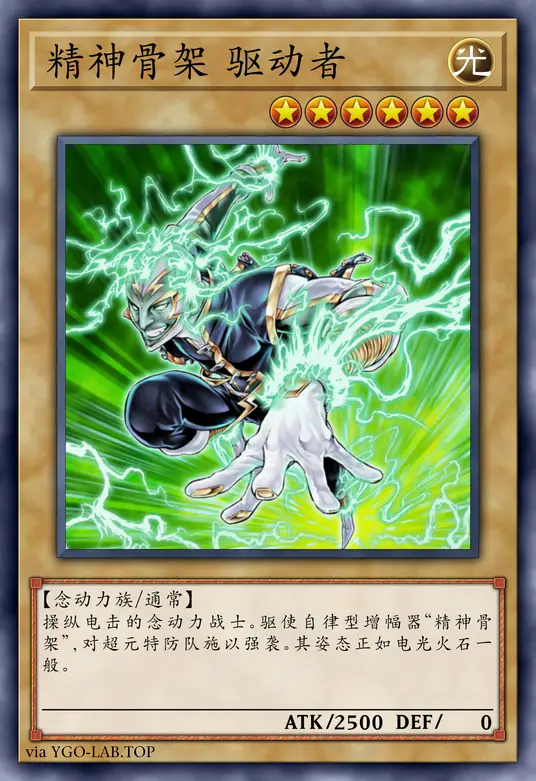 card-image-background