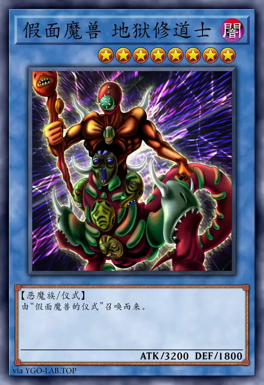 card-image-background