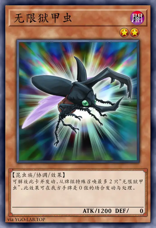 card-image-background