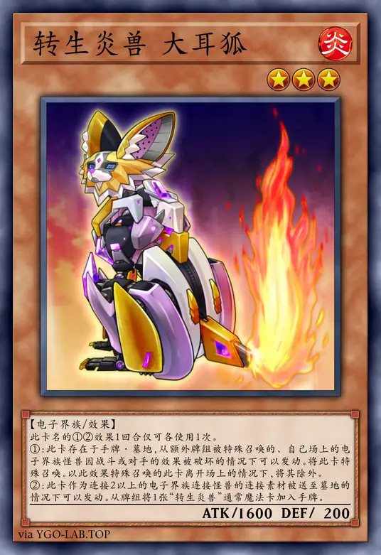 card-image-background