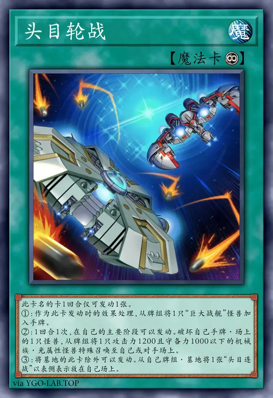 card-image-background