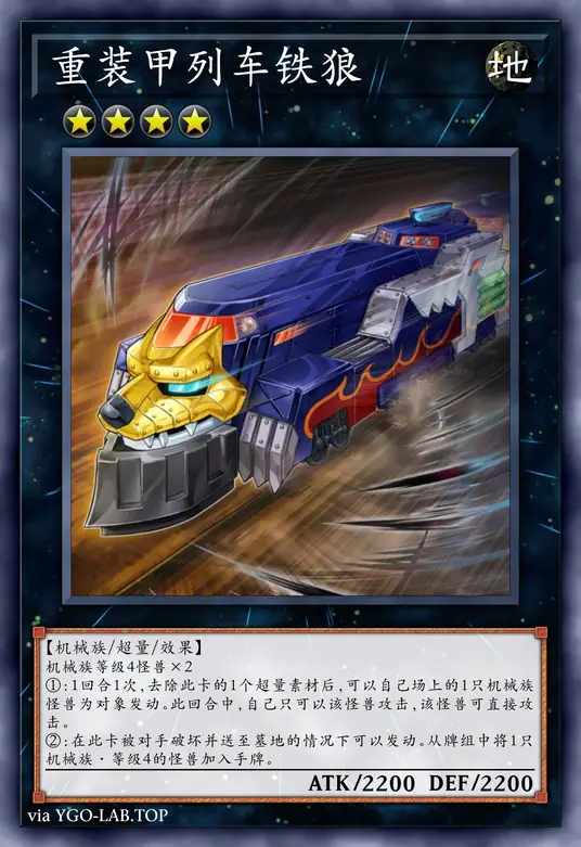 card-image-background