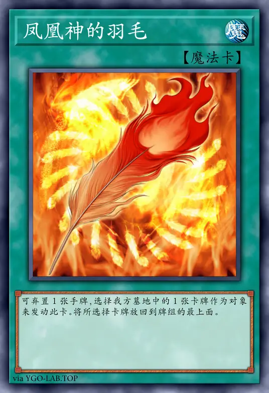 card-image-background