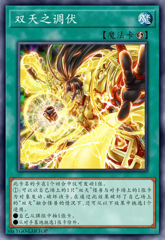 card-image-background