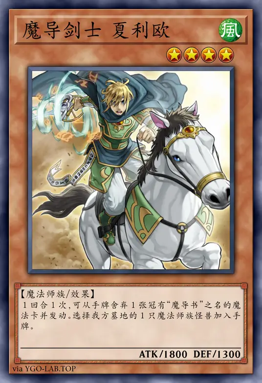 card-image-background