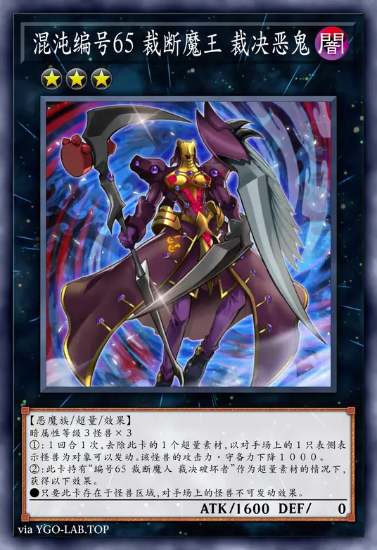 card-image-background