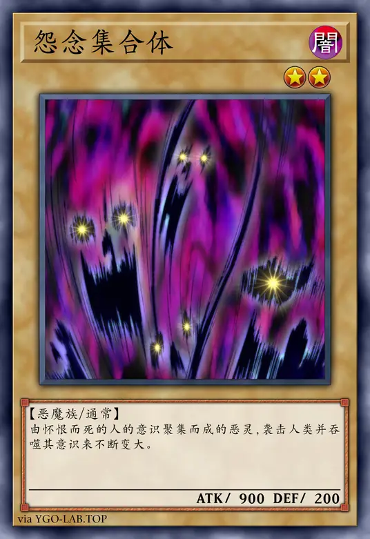 card-image-background