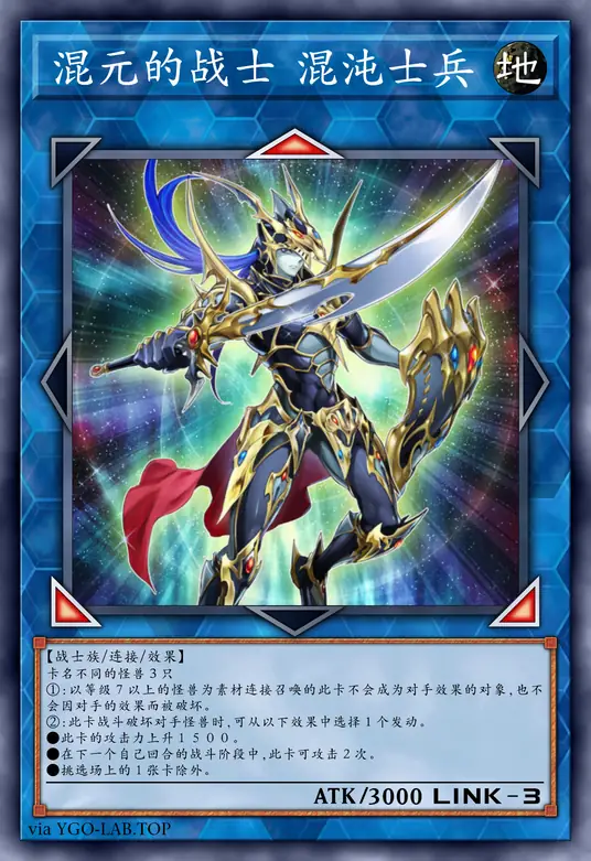 card-image-background