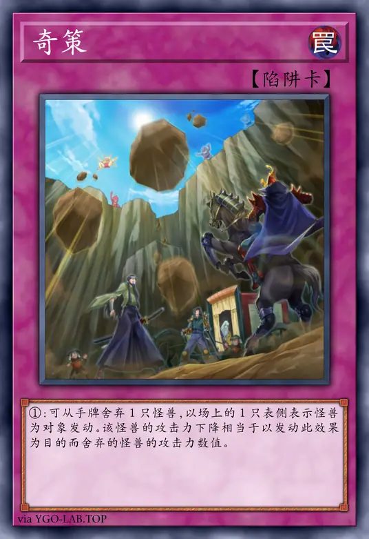 card-image-background