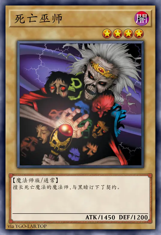 card-image-background