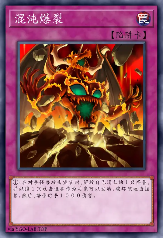 card-image-background