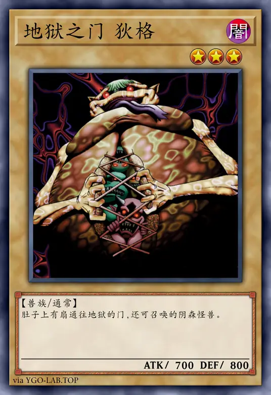 card-image-background