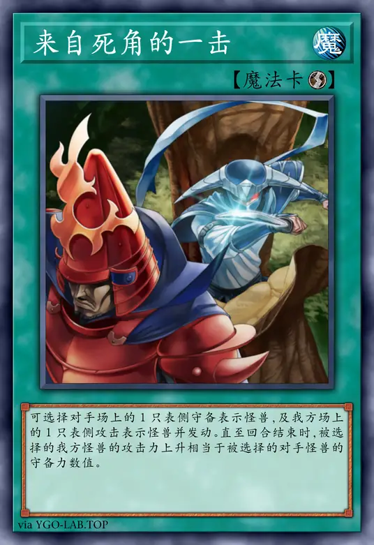 card-image-background