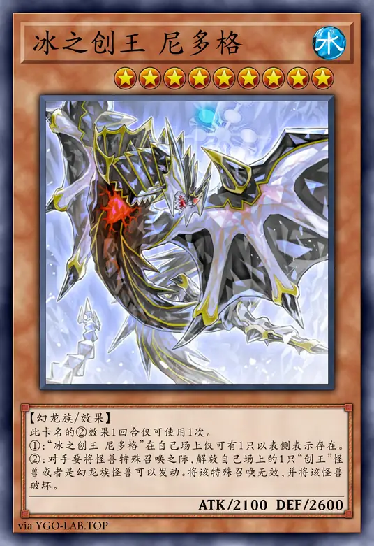 card-image-background