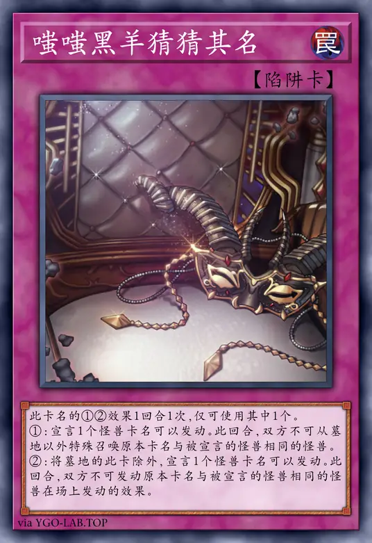 card-image-background