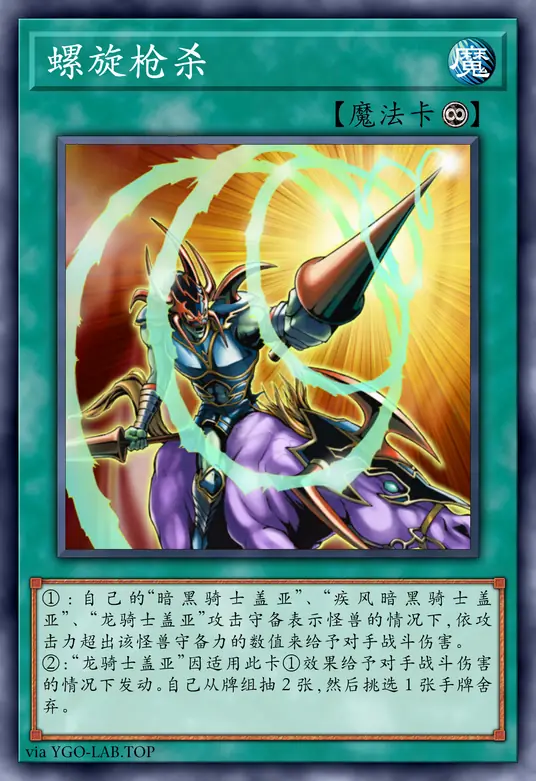 card-image-background